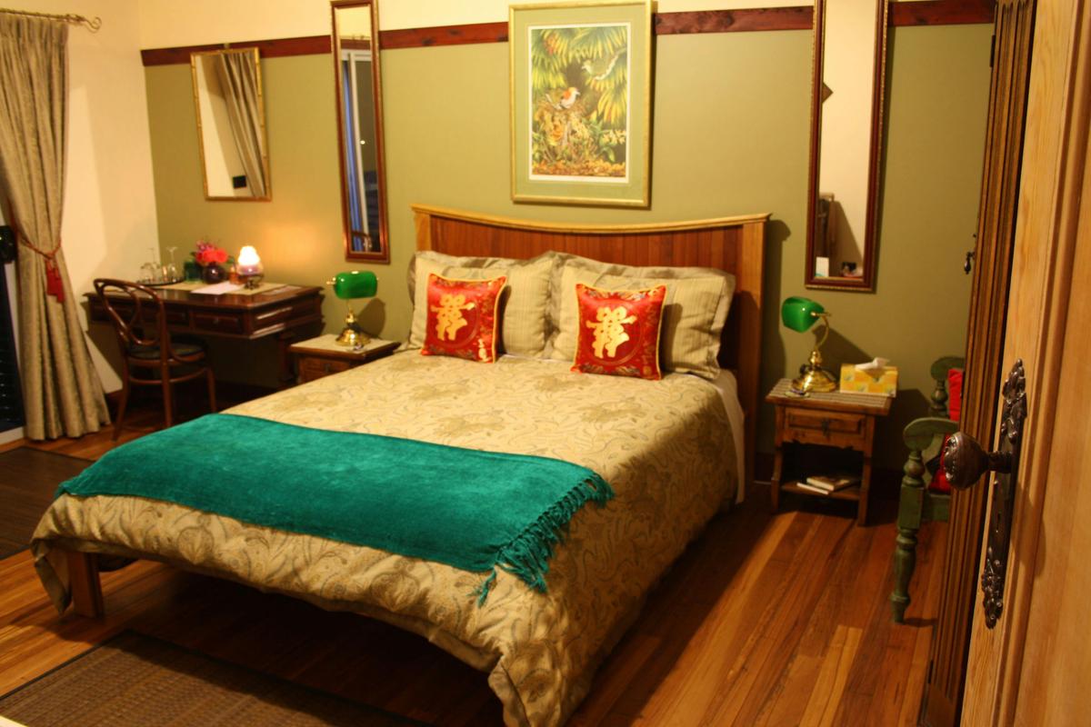 Orient Room