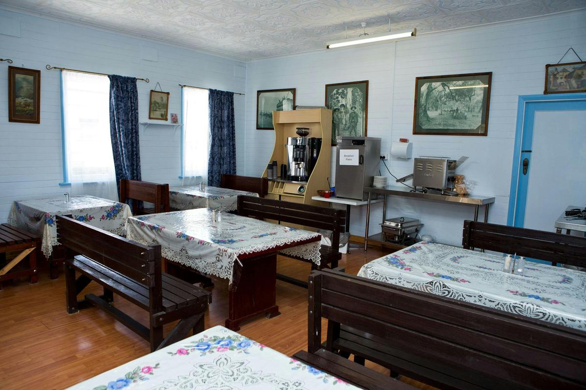 Breakfast Room