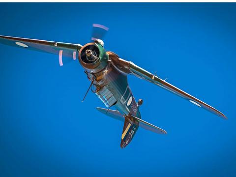 Aerohunter