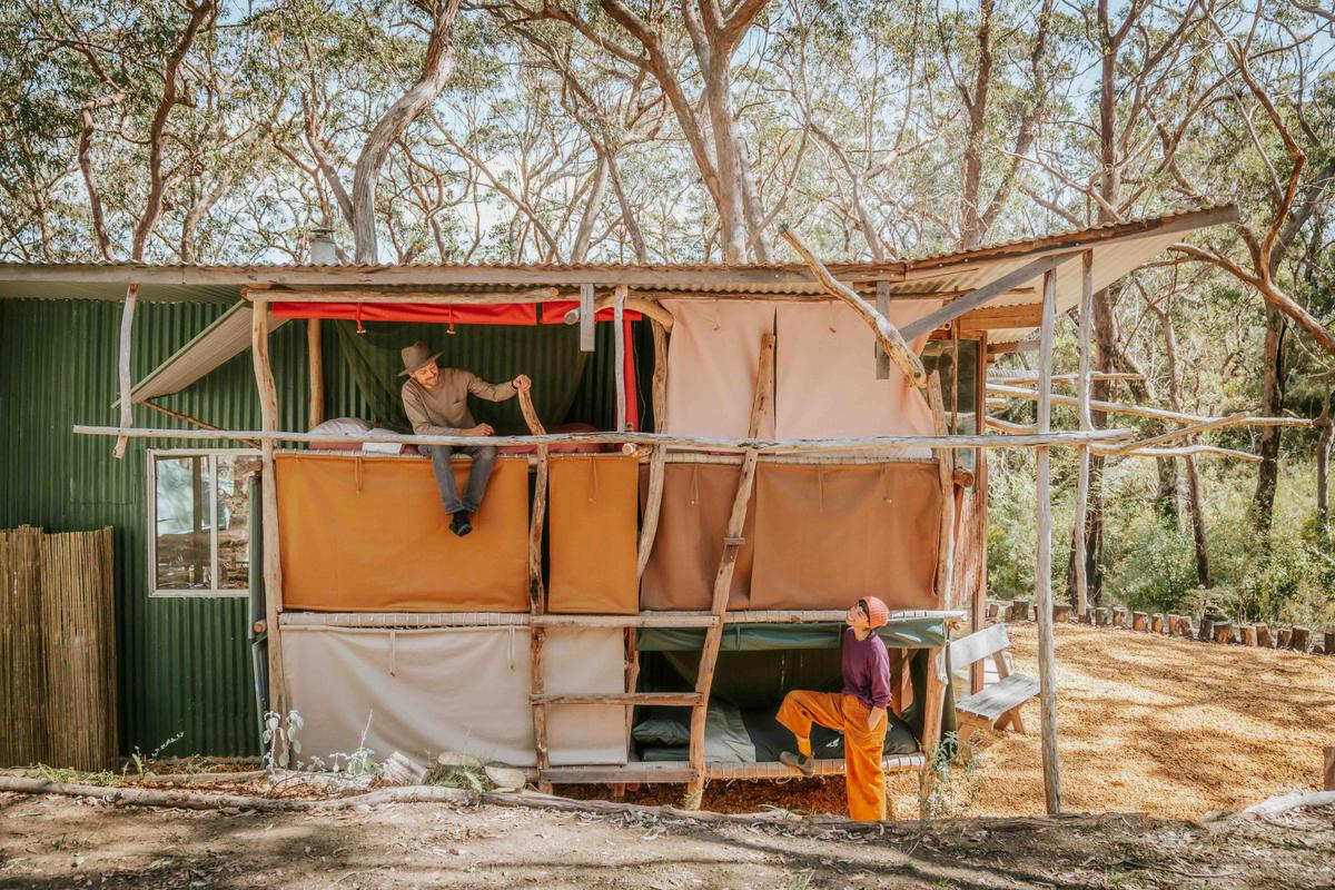 Outdoor Bunks