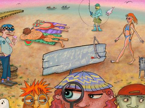 The Bugalugs Bum Thief