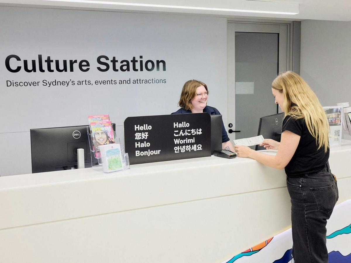 Culture Station