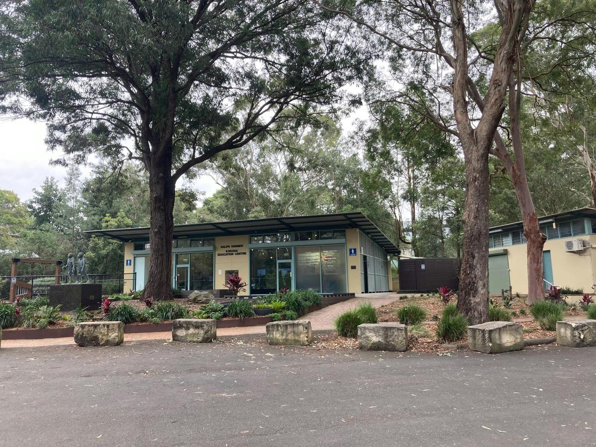 Ralph Honner Education Centre