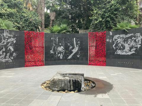 Kokoda Track Memorial Walkway