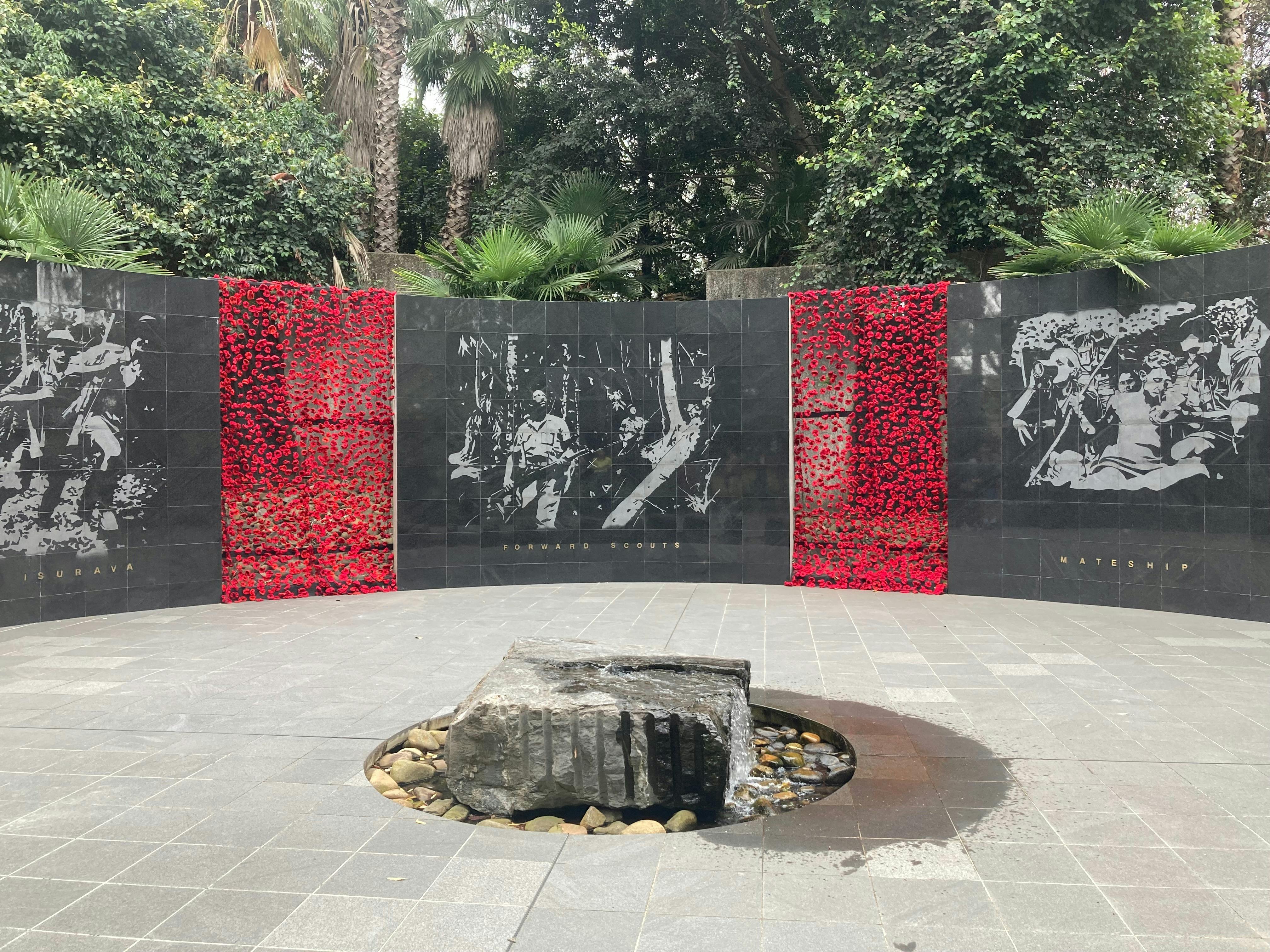 Memorial Centrepiece