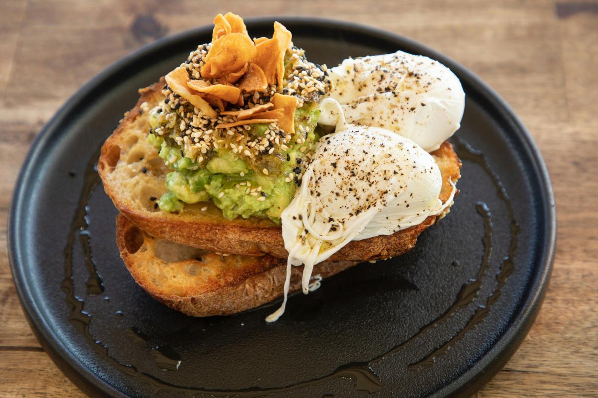 Avo Toast
