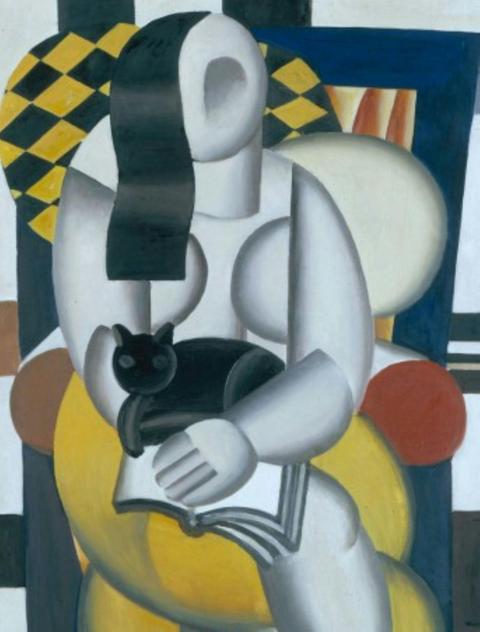 Degenerates and Perverts: the Legendary Herald 39 Exhibition