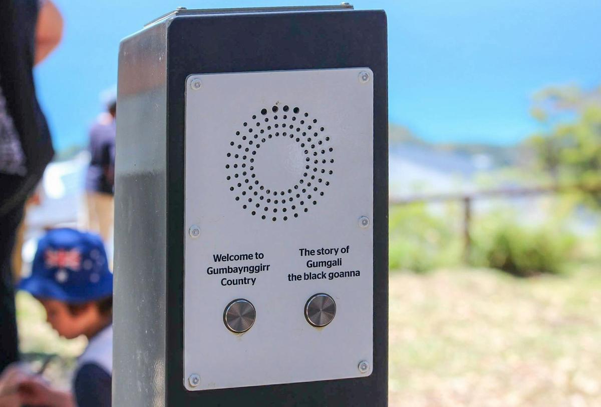 The sound bar, Gumgali Track at Korora Lookout