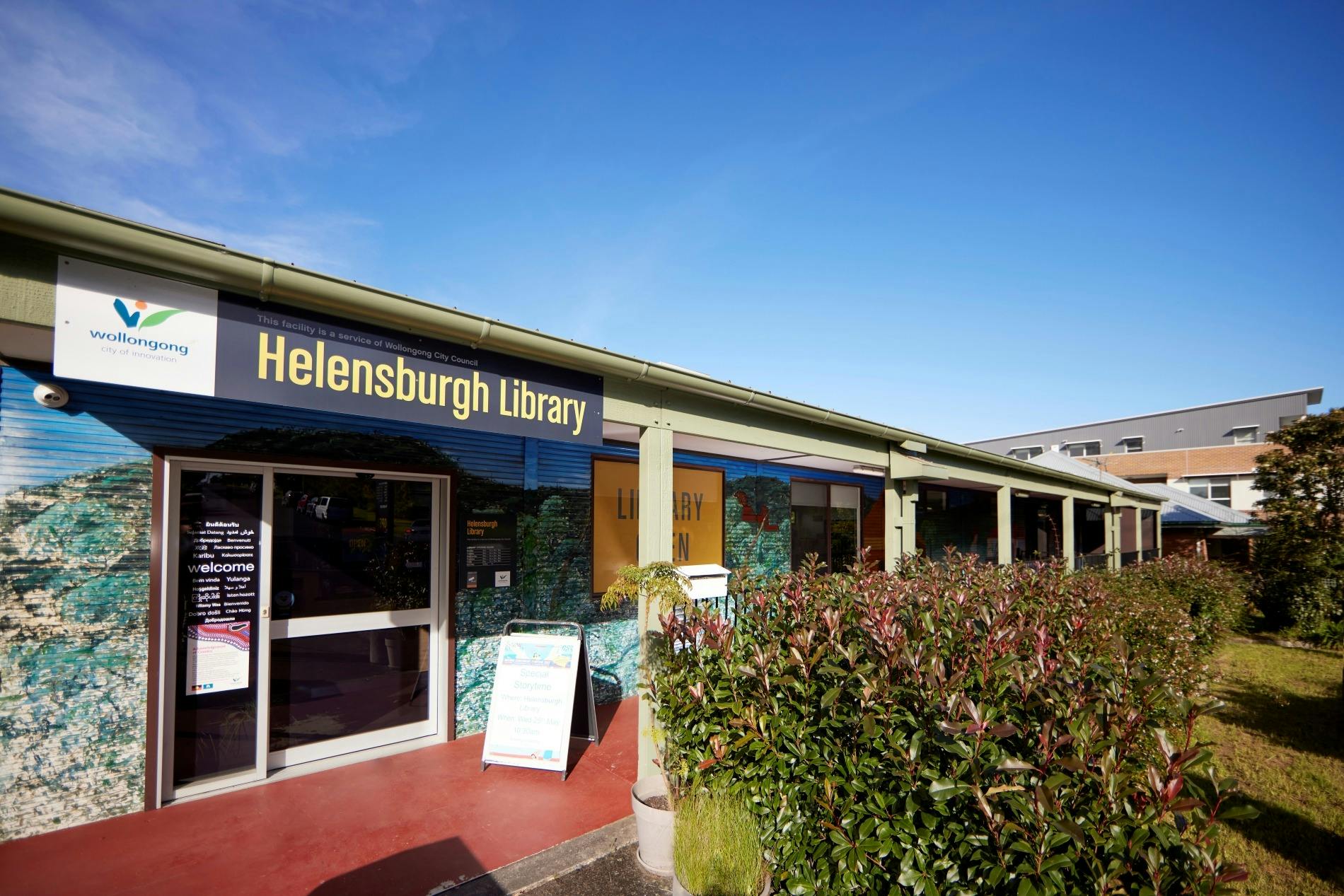 Helensburgh library entrance