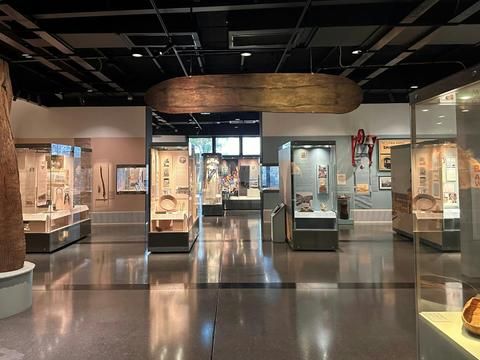 Albury Library Museum