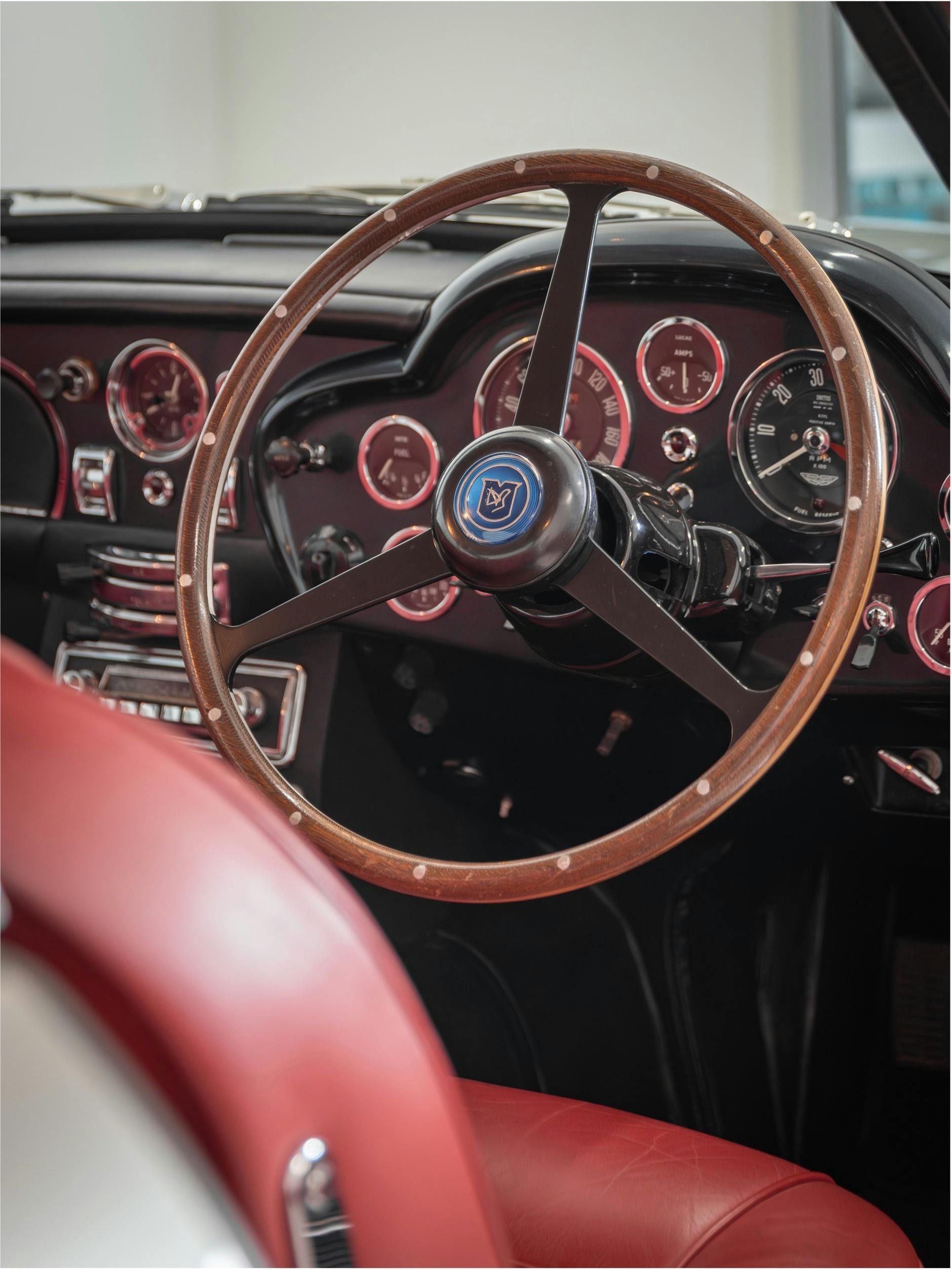 GT Room - Aston Martin