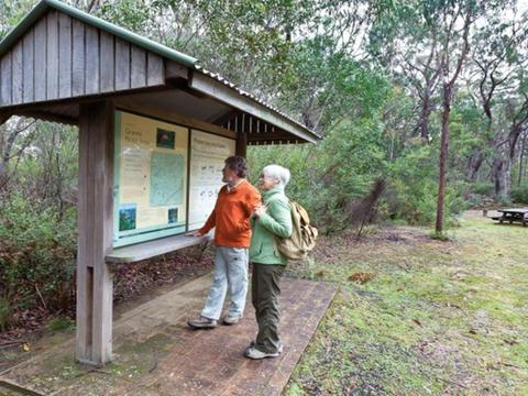 Granite picnic area