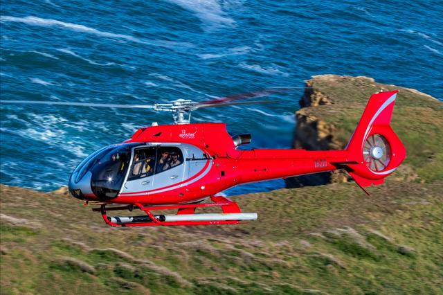 London Bridge Scenic Flight