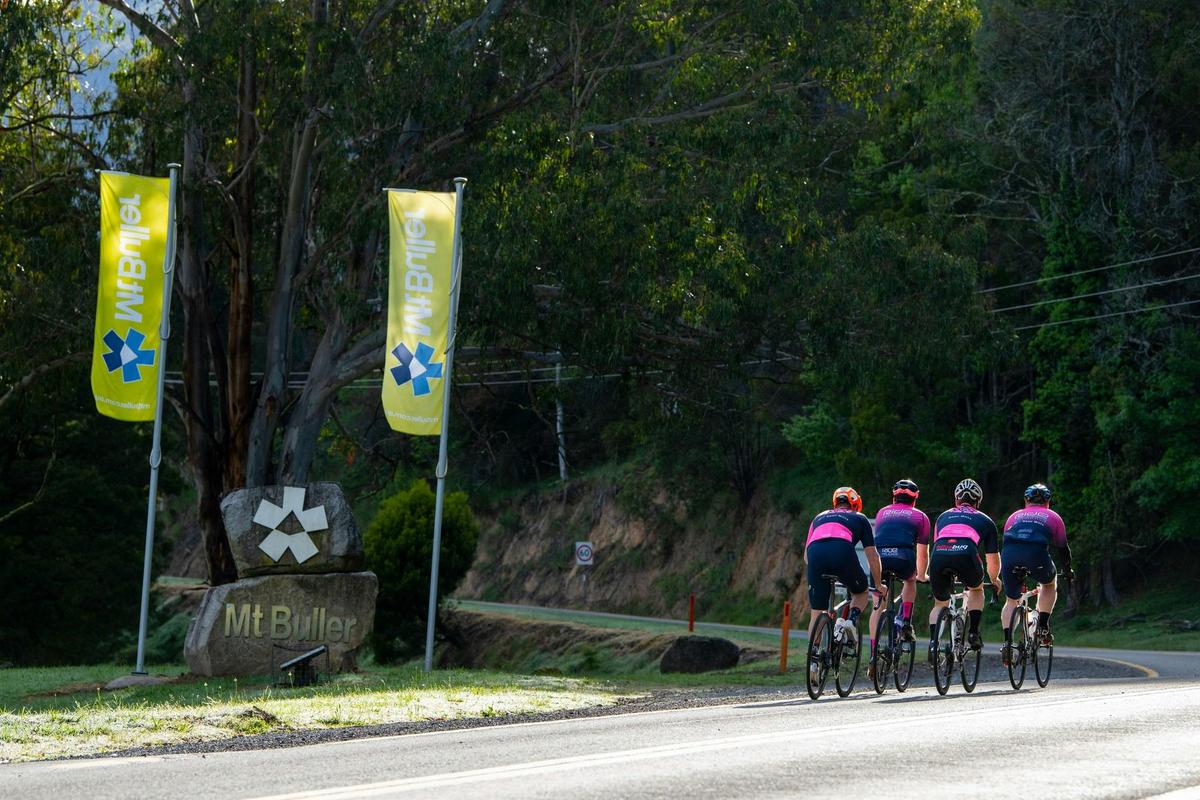 Start your ride at Mirimbah Park