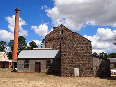 Andersons Mill, Smeaton Historic Area