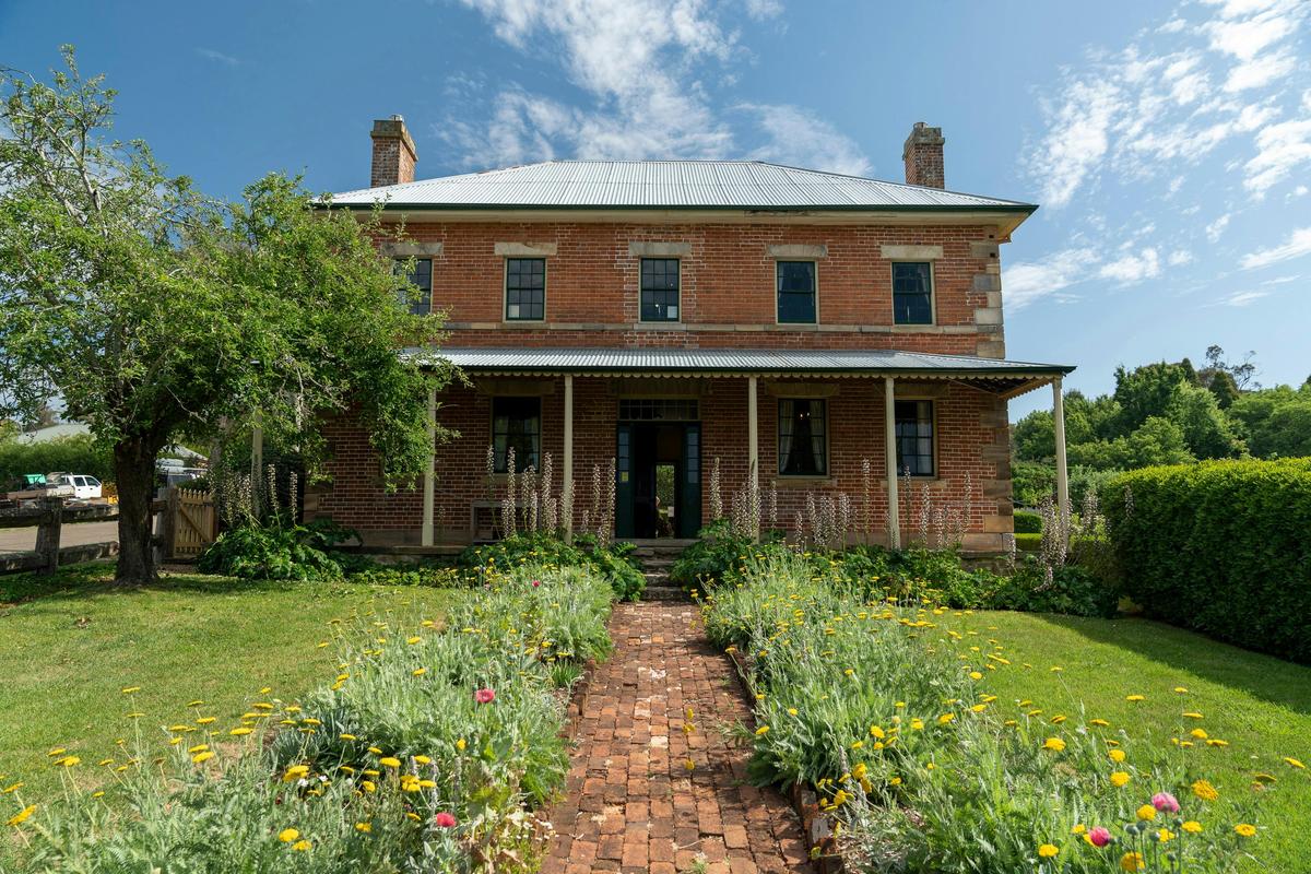 Harpers Mansion front garden