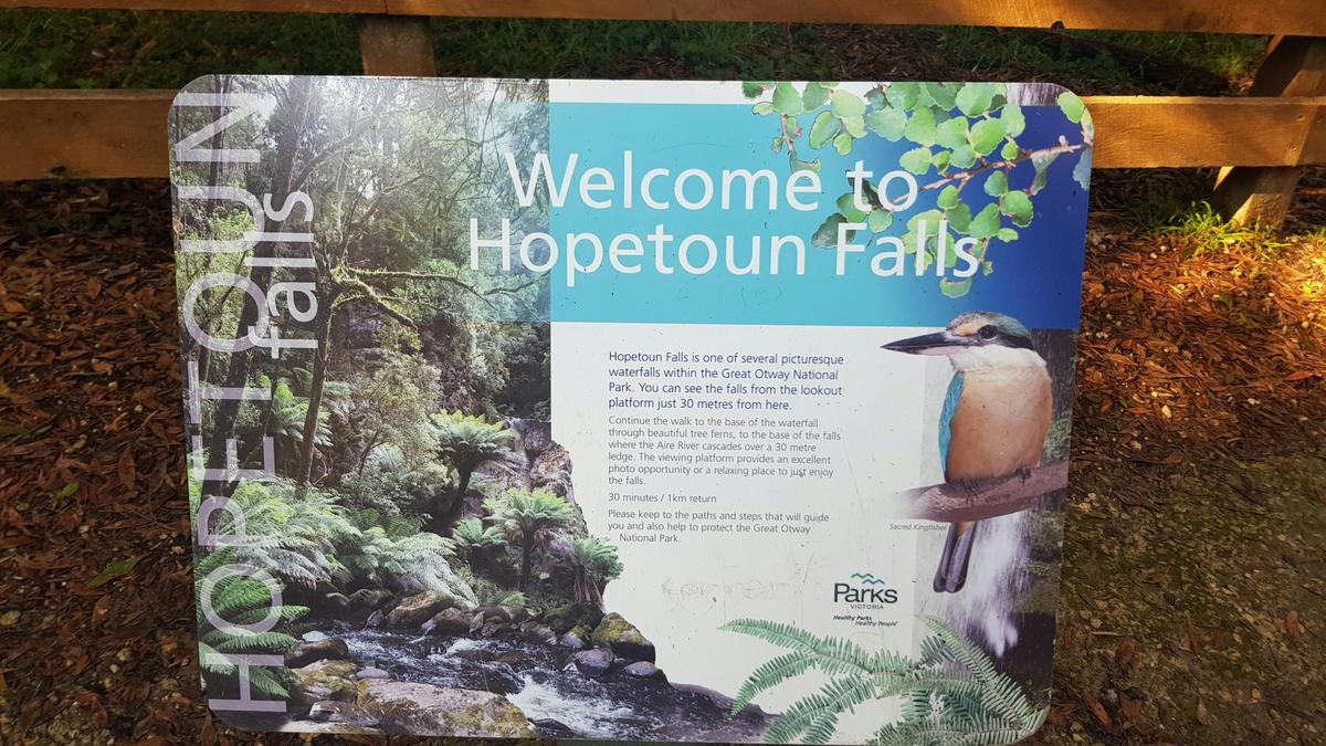 Hopetown Falls