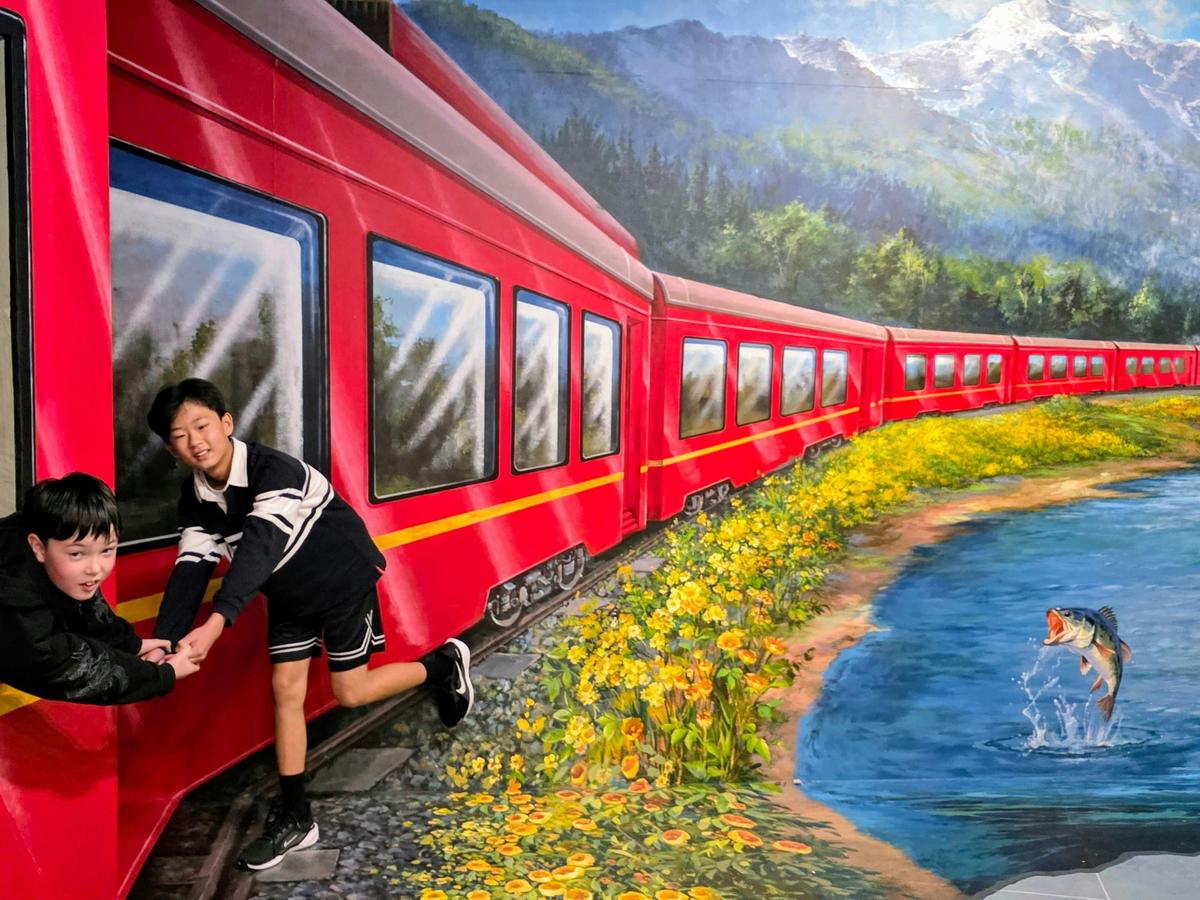 Train Ride