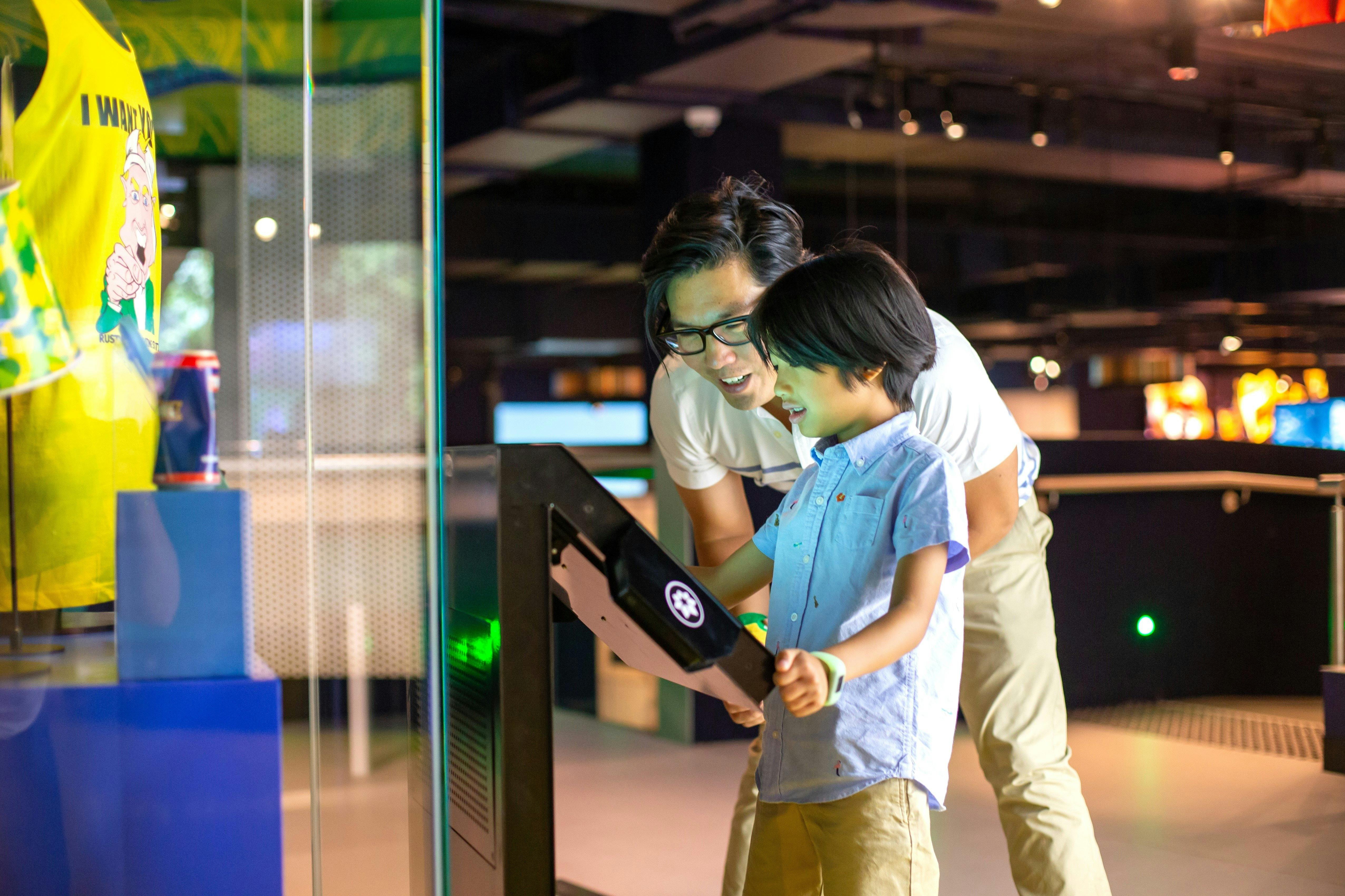 Australian Sports Museum