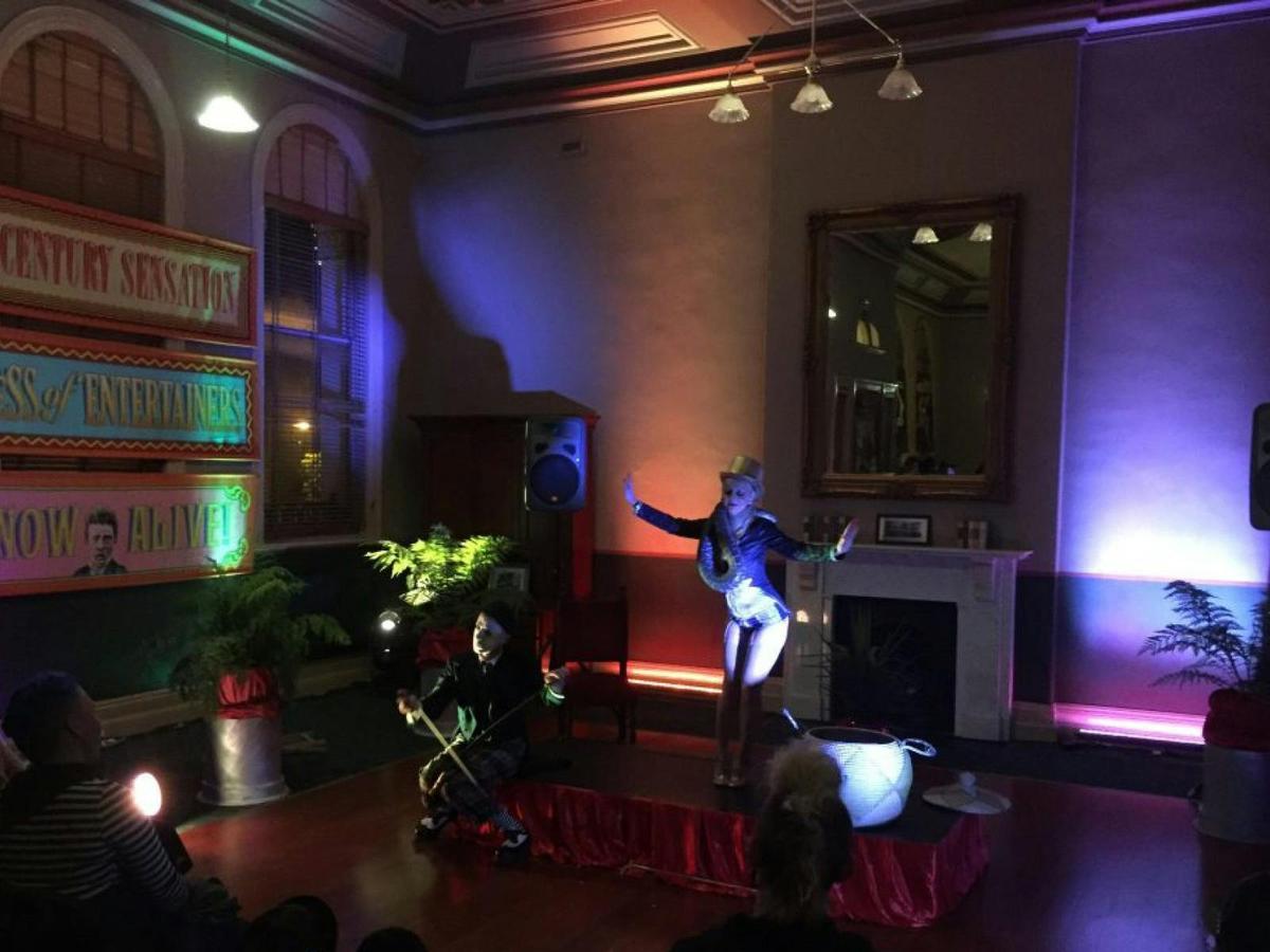 One of the event spaces