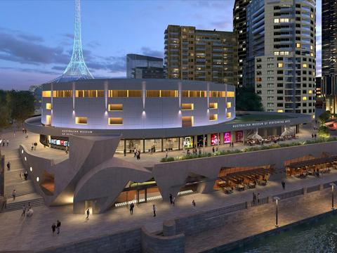 Australian Museum of Performing Arts
