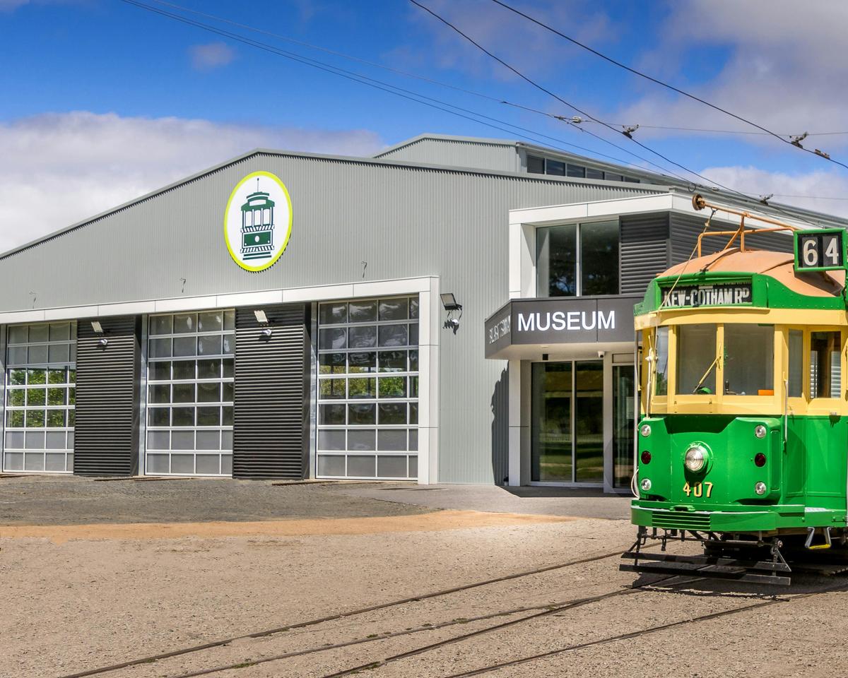 Front of the Museum
