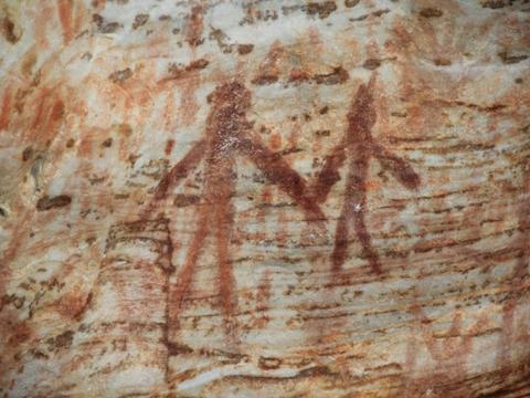 Billimina Rock Art Site - Wartook Valley