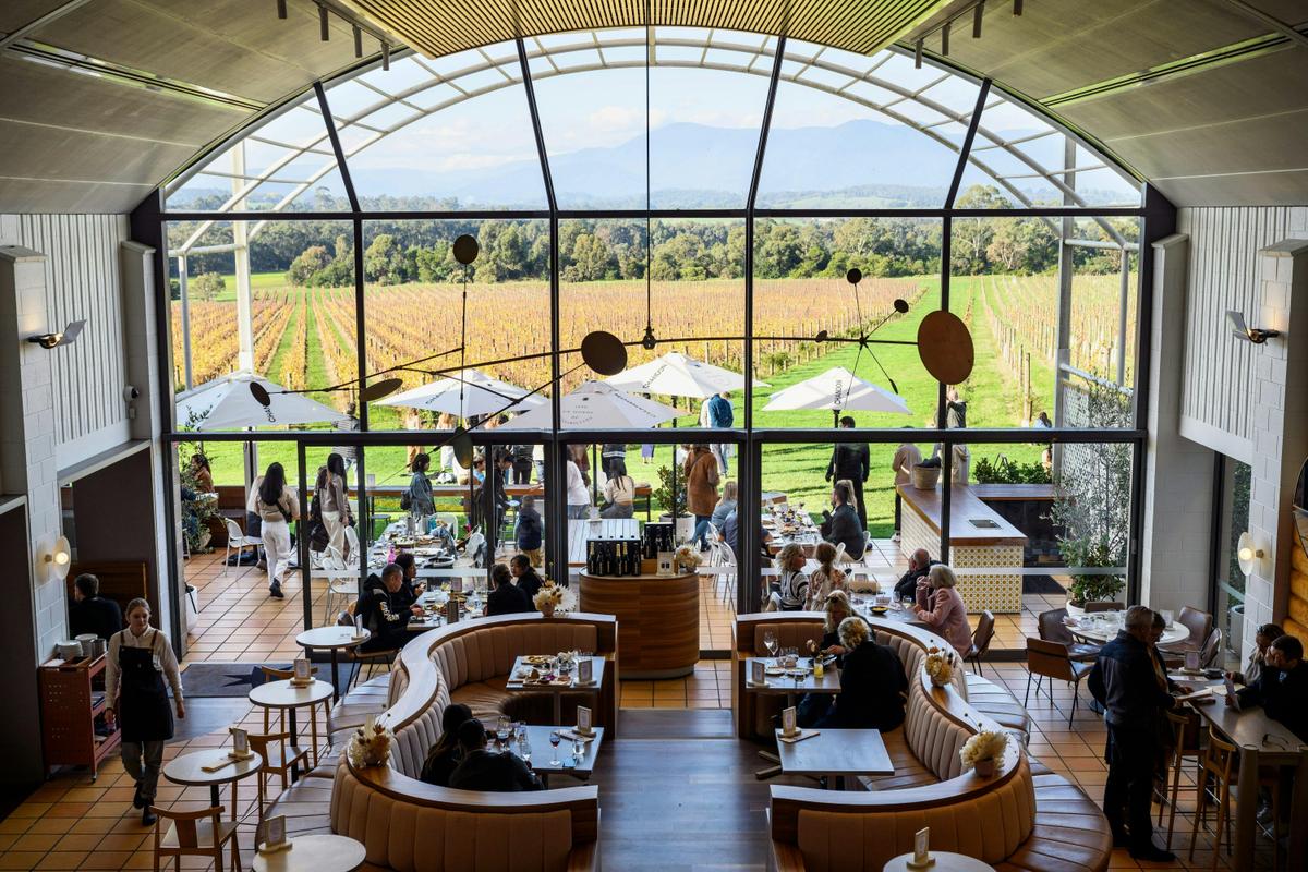 Chandon lounge