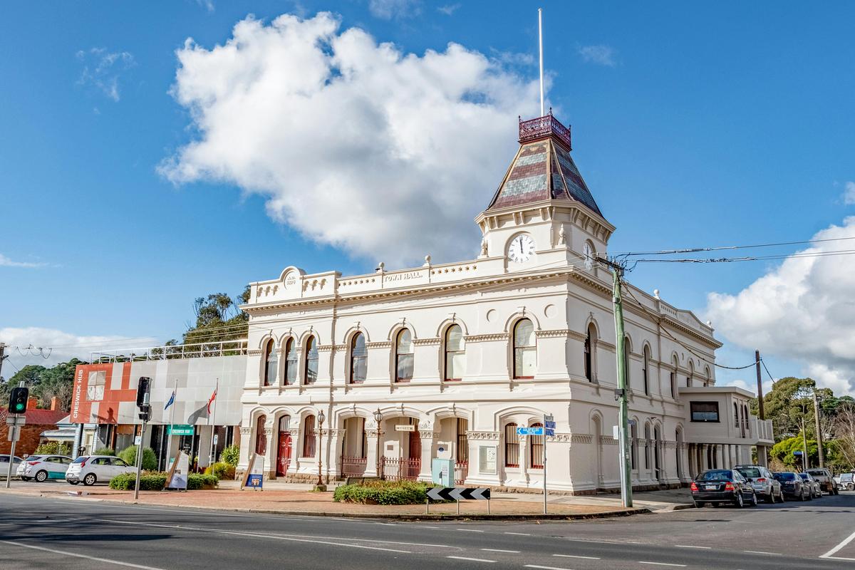 Creswick Museum