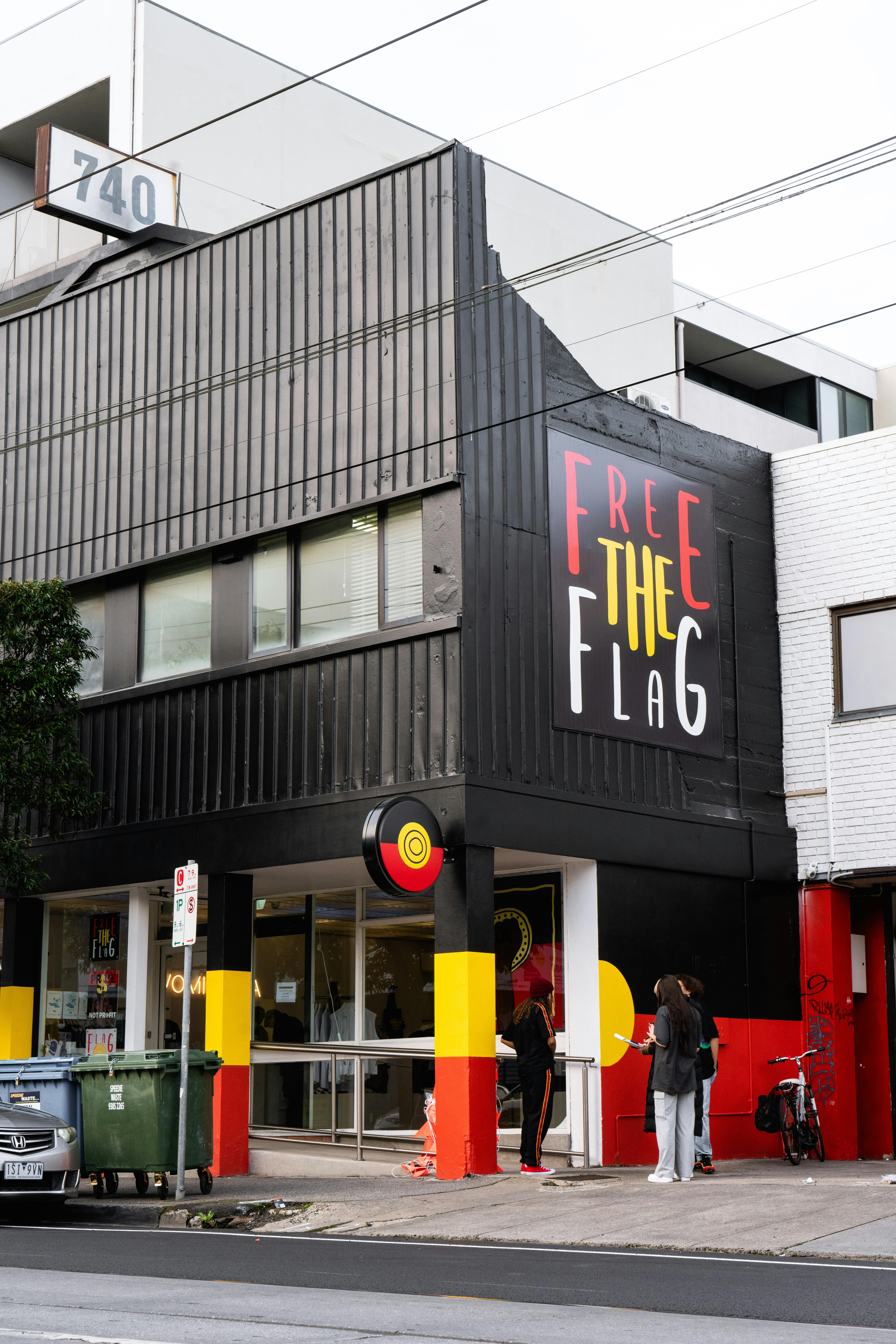 outside the clothing the gaps storefront