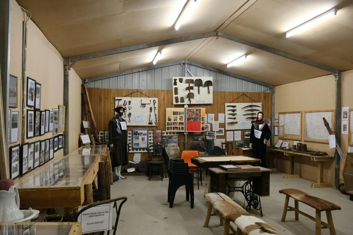 Dargo Heritage Museum