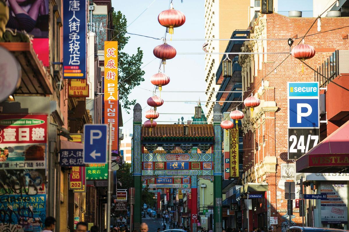 Chinatown