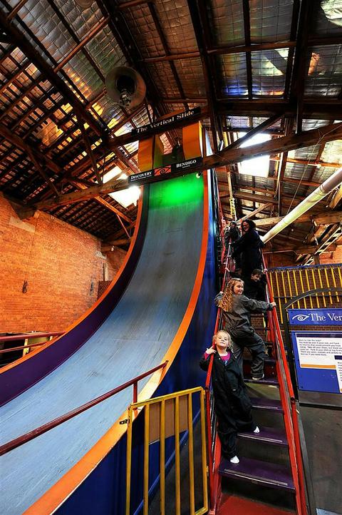 Discovery Science and Technology Centre