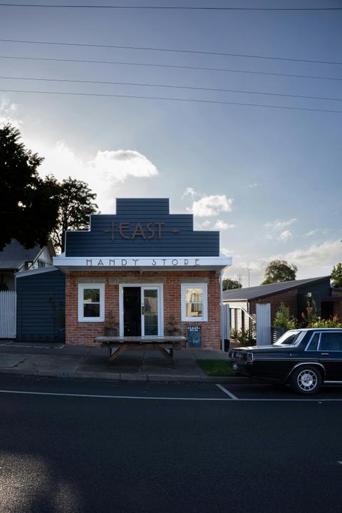 East Handy Store