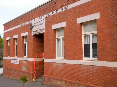Daylesford Museum