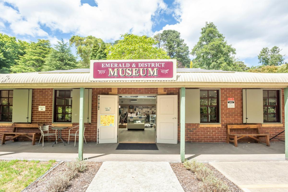 Emerald Museum