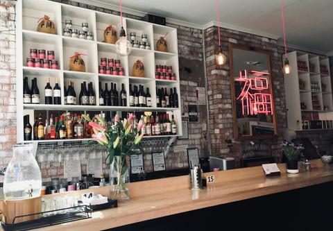 Fu Man Lou Dumpling Bar