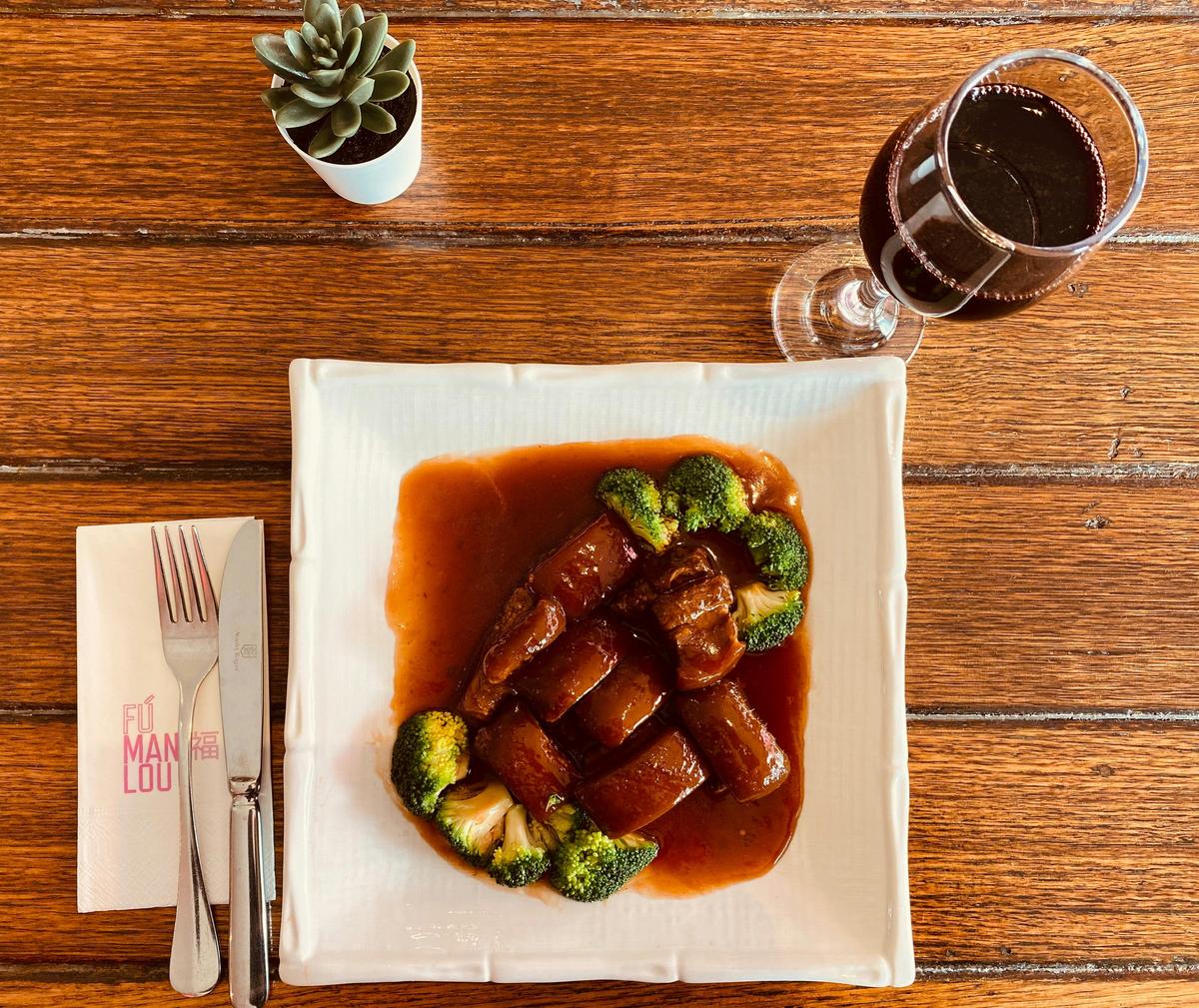 Camaral Pork Belly