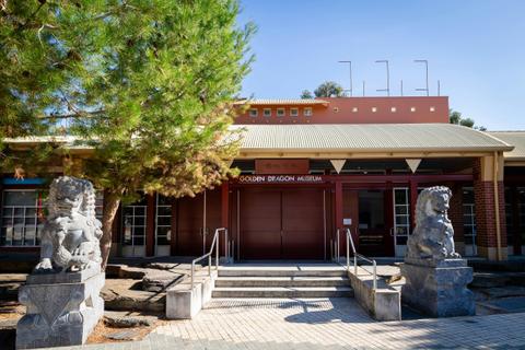 Golden Dragon Museum