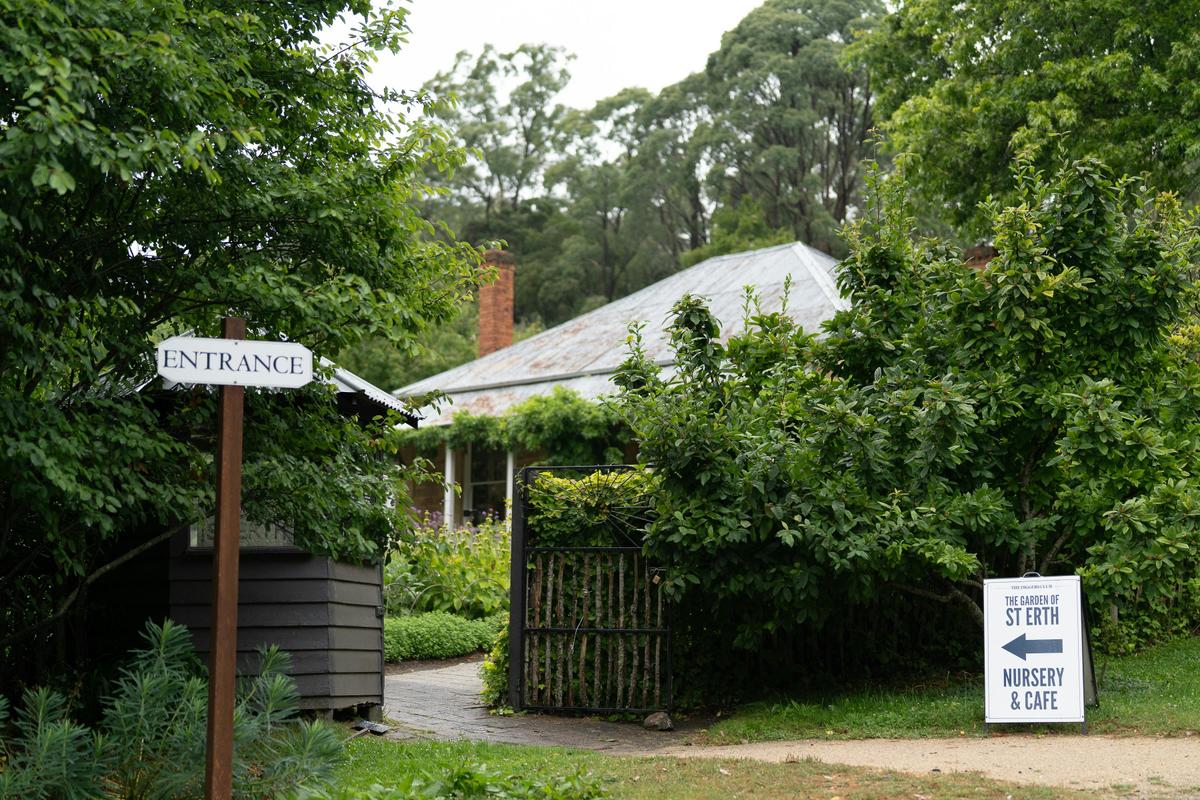Entrance to the Garden of St Erth