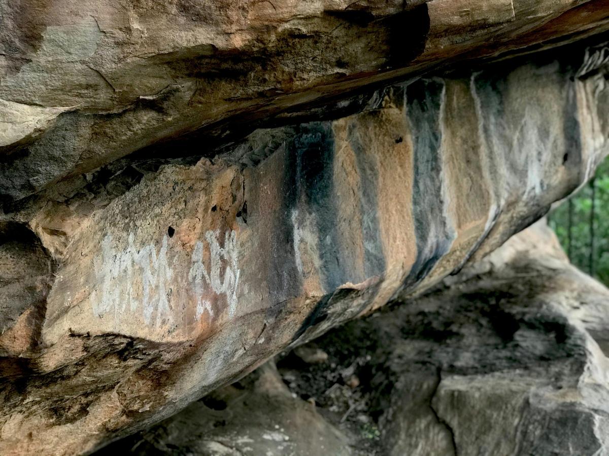 Ancient art under a rock overhang