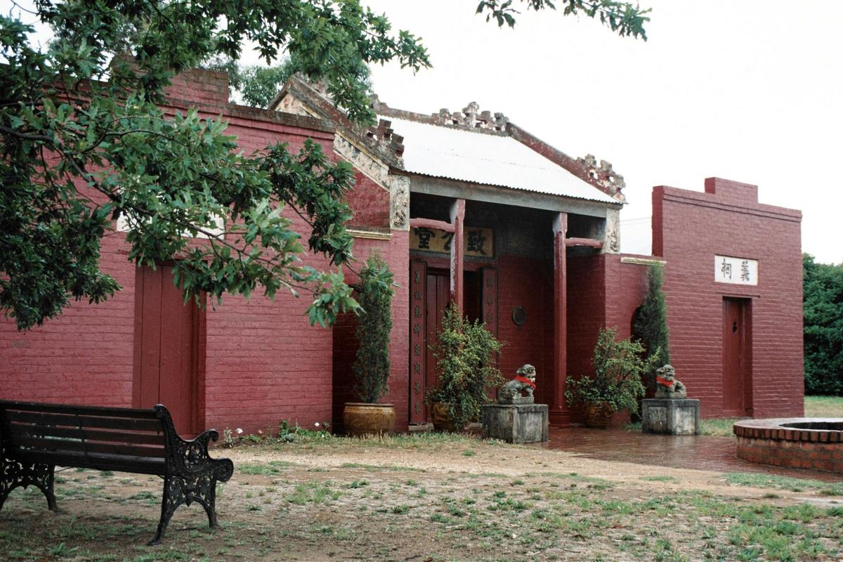 Chinese Joss House Bendigo - Goldfields