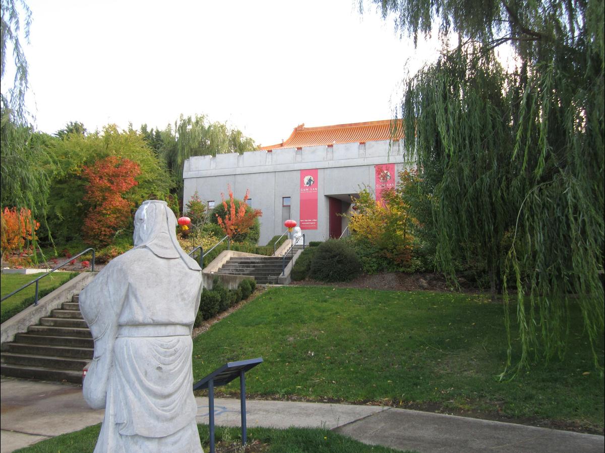 Gum San Chinese Museum, ARARAT - GRAMPIANS