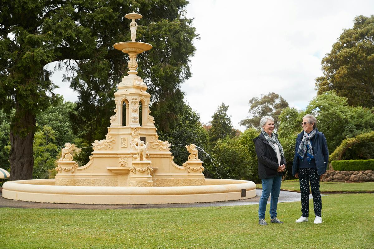 Hamilton Botanic Gardens