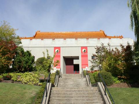 Gum San Chinese Heritage Centre