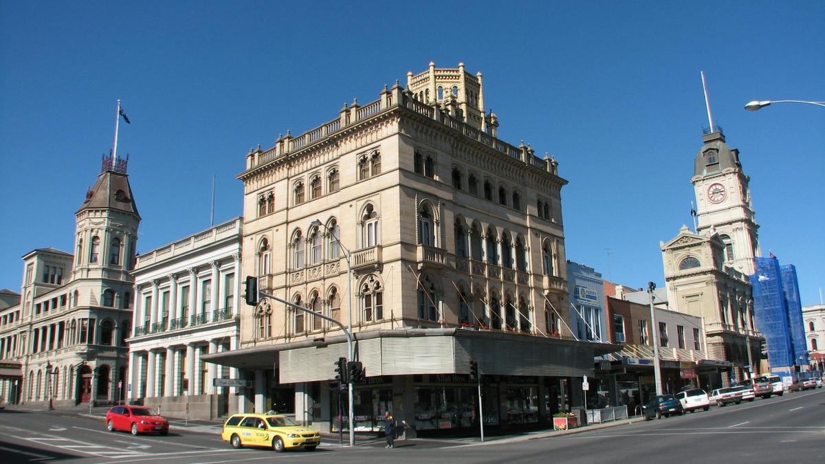 JJ Clark Building