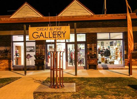 Great Alpine Gallery