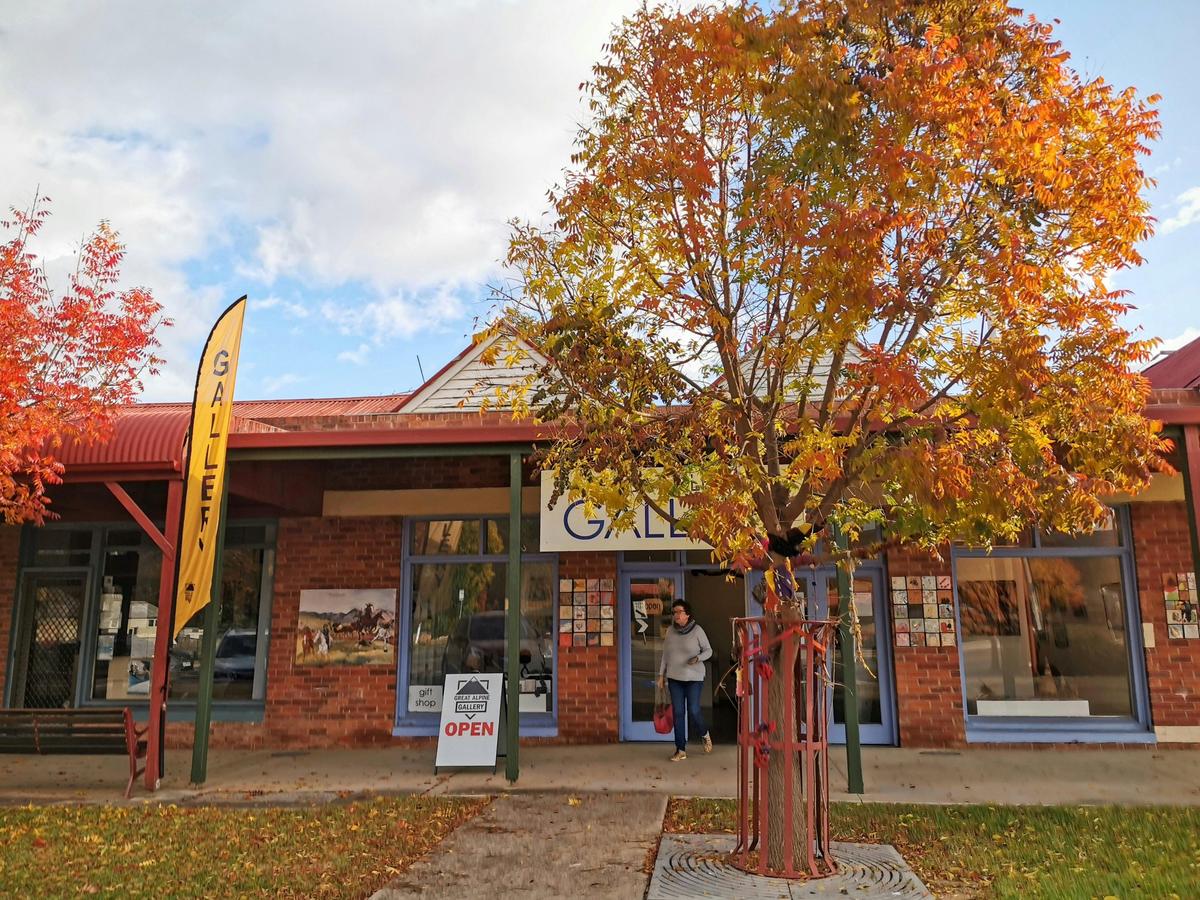 Great Alpine Gallery in autumn