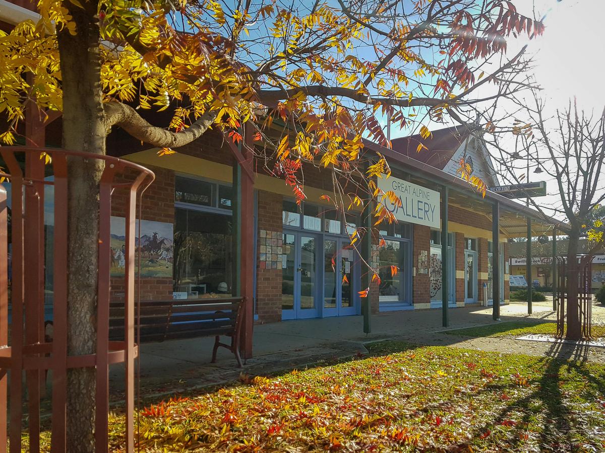 Autumn at the Gallery