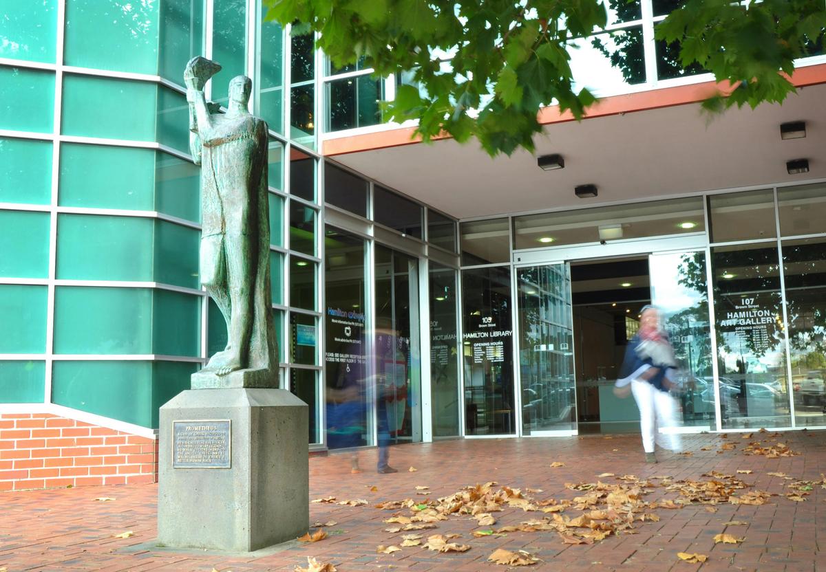 Hamilton Gallery Entrance